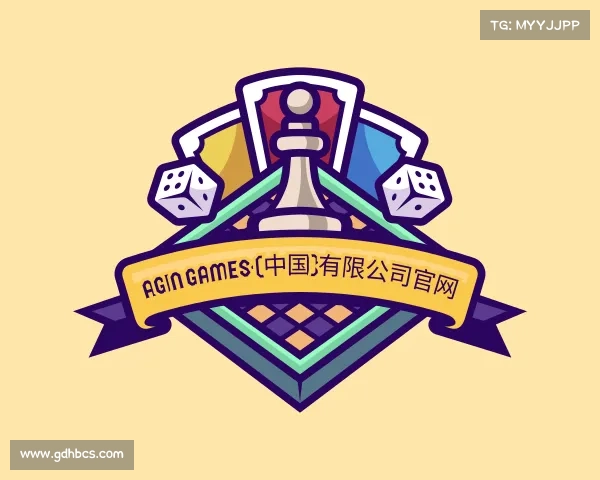 APP下载Agin games·(中国)有限公司官网